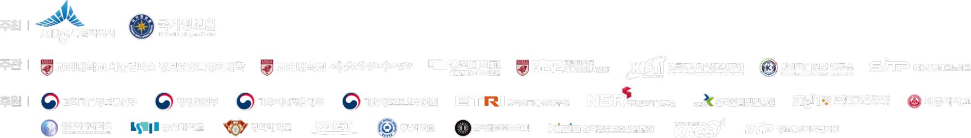행사 안내 이미지