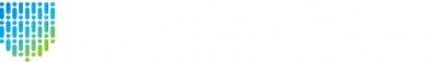 주최 2