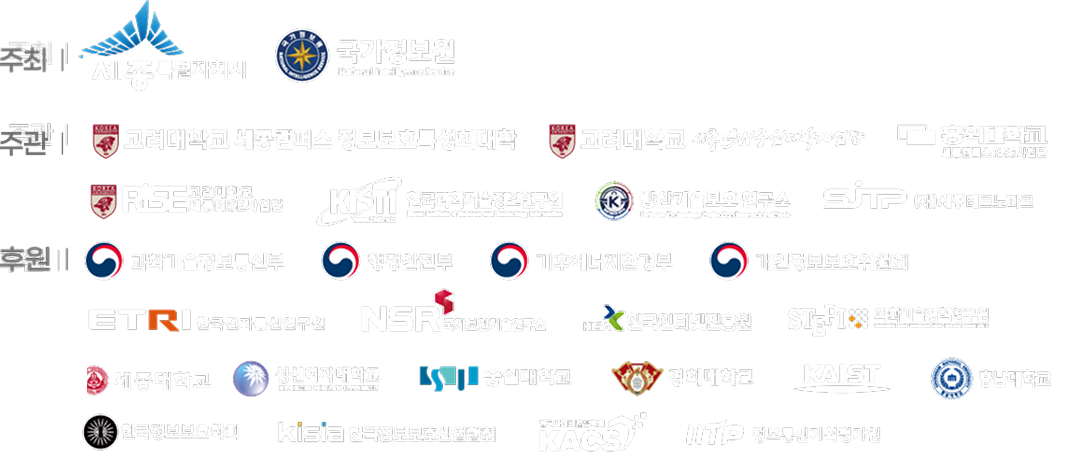행사 안내 이미지
