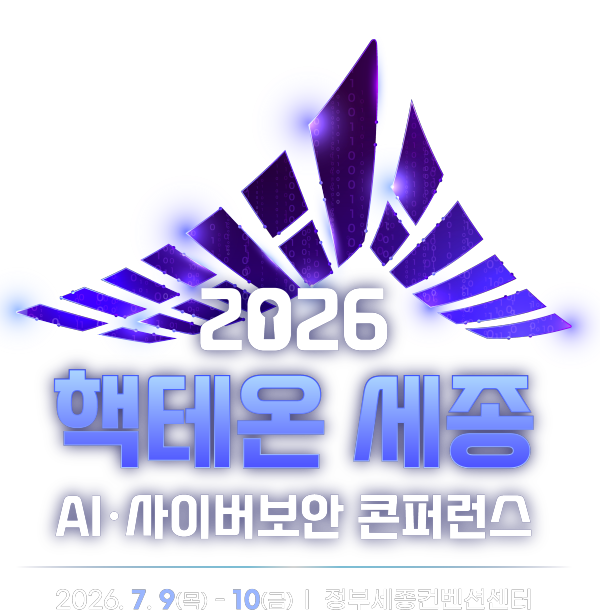 행사 안내 이미지
