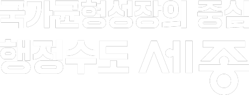 행사 안내 이미지